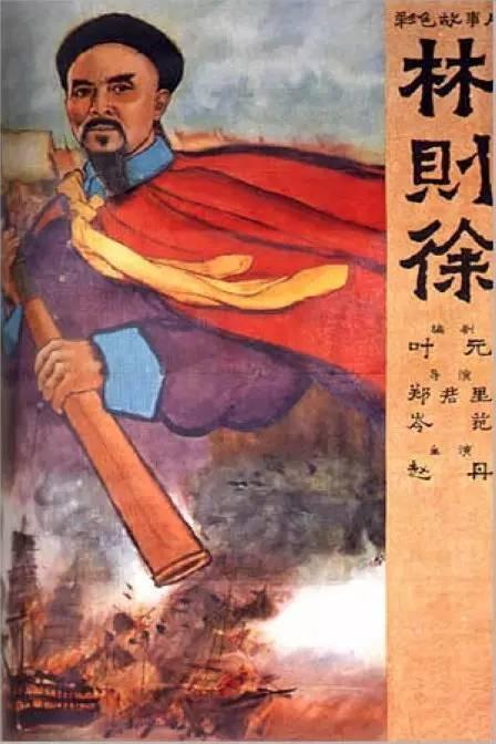 在留卡更新 时间