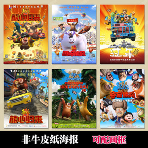 怎么办假亨廷顿大学成绩单